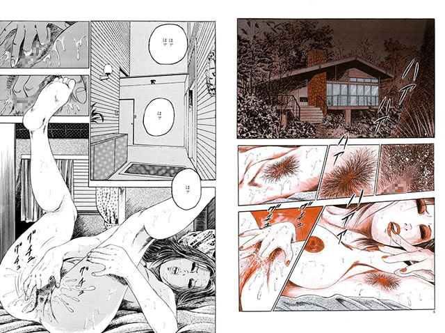 【エロ漫画】姦覚のトップ画像