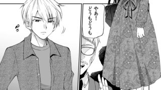【エロ漫画】「ヤダ…ナカいっぱいしないで…」～クール攻め系幼なじみと義姉弟SEX～(1)【18禁】のトップ画像