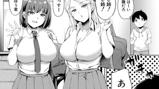 【エロ漫画】ボクの知らないことinカラオケボックス （ナハ78）のトップ画像