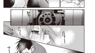 【エロ漫画】のんすとっぷ！【単話】のトップ画像