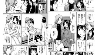 【エロ漫画】童貞鎮魂姦のアイキャッチ画像