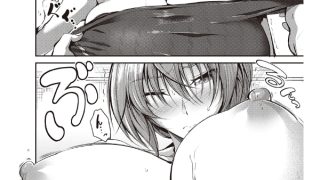 【エロ漫画】スイミングらいふ【デジタル特装版】のトップ画像