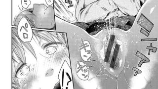 【エロ漫画記事まとめ】【愛しいキミを狂うほど…】とらんすみっしょんがエロい! ほかのトップ画像
