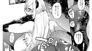 【エロ漫画】わがまま坊っちゃん、いじわる悪魔に陥落す CASE1 【単話】のトップ画像