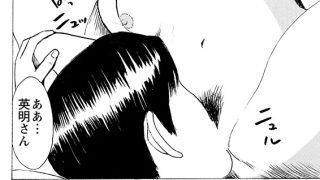 【エロ漫画】【デジタル版】漫画人妻快楽庵 Vol.85のトップ画像