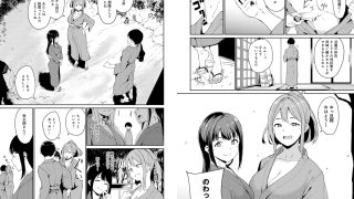 【エロ漫画】闇憑村 第二夜のトップ画像
