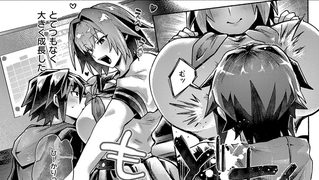 【エロ漫画】未来の約束のトップ画像