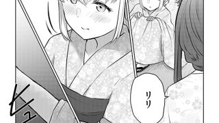 【エロ漫画】百合好きの留学生にラブコメを迫られています！ 〜ヤンデレ幼馴染との修羅場にも発展！？〜（分冊版） 【第5話】……のトップ画像