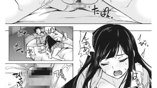 【エロ漫画】寝ても覚めても乳ばかりのトップ画像