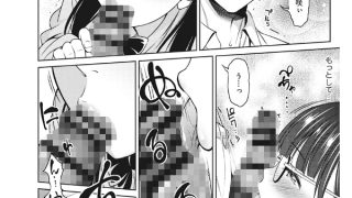 【エロ漫画】キミの好みにのトップ画像