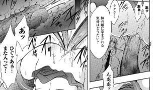 【エロ漫画記事まとめ】【ブルマー戦士ジャスティスブレイブ】凶弾がエロい! ほかのトップ画像
