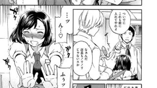 【エロ漫画記事まとめ】【肌色レンアイ】ハードワーカーがエロい！ ほかのトップ画像