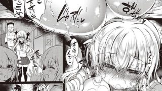 【エロ漫画記事まとめ】【乙女征服】少女姦落がエロい! ほかのトップ画像
