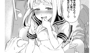 【エロ漫画】COMIC BAVEL SPECIAL COLLECTION VOL65のトップ画像