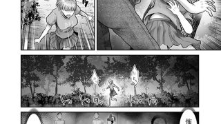 【エロ漫画】夜這ワレ村ワケアリ合宿所（分冊版） 【第13話】のトップ画像