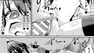 【エロ漫画記事まとめ】【催眠学性指導】堕ちた館とお嬢様がエロい! ほかのトップ画像