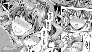 【エロ漫画記事まとめ】【Eat Meat Girl】ダンジョンな乙女の恋愛作法がエロい！ ほかのトップ画像