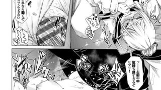 【エロ漫画記事まとめ】【びんかんsweet】興味100%がエロい！ ほかのトップ画像