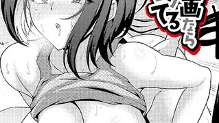 【エロ漫画】エロ漫画ならもうやってるのトップ画像