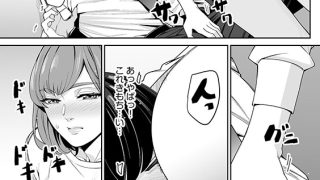 【エロ漫画】コミックラクウ Vol.50のトップ画像