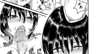 【エロ漫画】濡心〜入道雲がち○ぽに見えた日に〜のトップ画像