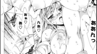 【エロ漫画記事まとめ】【ハピワクガールズ】本番始まりますっ！がエロい！ ほかのトップ画像
