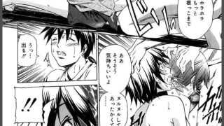 【エロ漫画記事まとめ】【濃いの注入】連れの方よろしくがエロい！ ほかのトップ画像