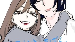 【エロ漫画】ここからいちばんとおいばしょ（１）のトップ画像
