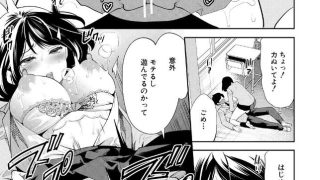 【エロ漫画記事まとめ】即ハメ!催眠チートでヤリまくるっがエロい！ ほかのトップ画像