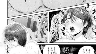 【エロ漫画記事まとめ】【むちゃエロっ!】堕ちるおんながエロい！ ほかのトップ画像