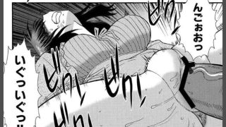 【エロ漫画記事まとめ】女教師 恥辱の鎖2 -NIGHT MARE-がエロい！ ほかのトップ画像