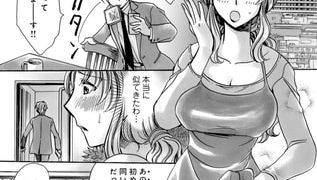 【エロ漫画】未亡人は亡夫の面影に惑うのトップ画像