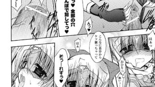 【エロ漫画記事まとめ】【ブルマー戦士ジャスティスブレイブ】ブルマー戦士ジャスティスブレイブがエロい！ ほかのトップ画像