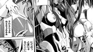 【エロ漫画記事まとめ】対魔忍ユキカゼ 対魔忍は淫獄に沈むがエロい！ ほかのトップ画像