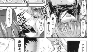 【エロ漫画記事まとめ】【姉恋】部屋と子犬と真崎さん。がエロい! ほかのトップ画像