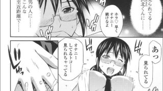 【エロ漫画記事まとめ】【とってもホットな中心部】試験期間の非日常がエロい！ ほかのトップ画像