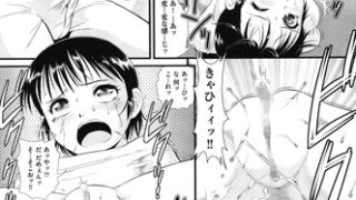 【エロ漫画】敏感 ぷにアヌスのトップ画像