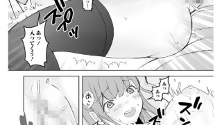 【エロ漫画】今日も君に甘えたい【単話】のトップ画像