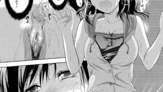 【エロ漫画記事まとめ】アナザーワールドがエロい！ ほかのトップ画像