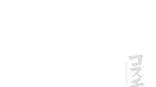 【エロ漫画】コスチューム・ガールのトップ画像