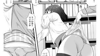 【エロ漫画】時間停止！純情後輩ちゃんにイタズラしてしまえ【単話】のトップ画像