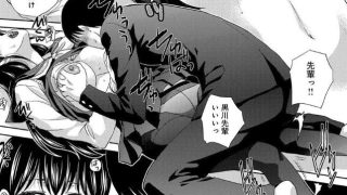 【エロ漫画記事まとめ】【この春、彼女ができました。】先輩の音色がエロい！ ほかのトップ画像