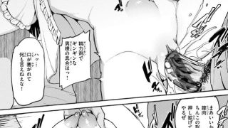 【エロ漫画記事まとめ】【Pet Girl】Pet Girlがエロい！ ほかのトップ画像