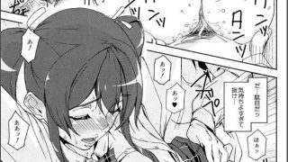 【エロ漫画記事まとめ】D-Medalがエロい！ ほかのトップ画像