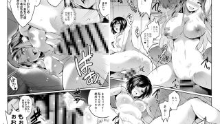 【エロ漫画】comicアンスリウム Vol.51 2017年7月号のトップ画像