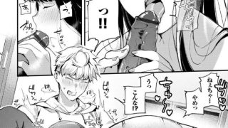 【エロ漫画記事まとめ】【ぼでぃーたっち】急がば回れといいますが…がエロい！ ほかのトップ画像