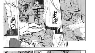 【エロ漫画】コアコレ Vol.135 【スキモノ妻は欲求不満】のトップ画像