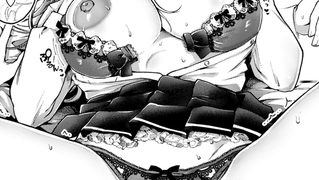 【エロ漫画】寧々子のまねごとのトップ画像