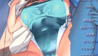 【エロ漫画】僕と彼女のオナニーライフ サマーセレクションのトップ画像