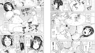 【エロ漫画】COMICペンギンクラブ山賊版2016年7月号のトップ画像